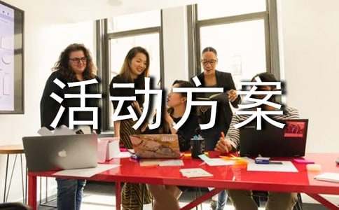 篮球双球训练要注意什么_1
