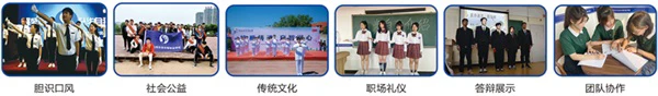 云计算助力篮球运动员数据分析的最佳实践_1