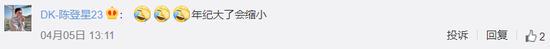 前锋如何通过心理训练增强比赛信心_0