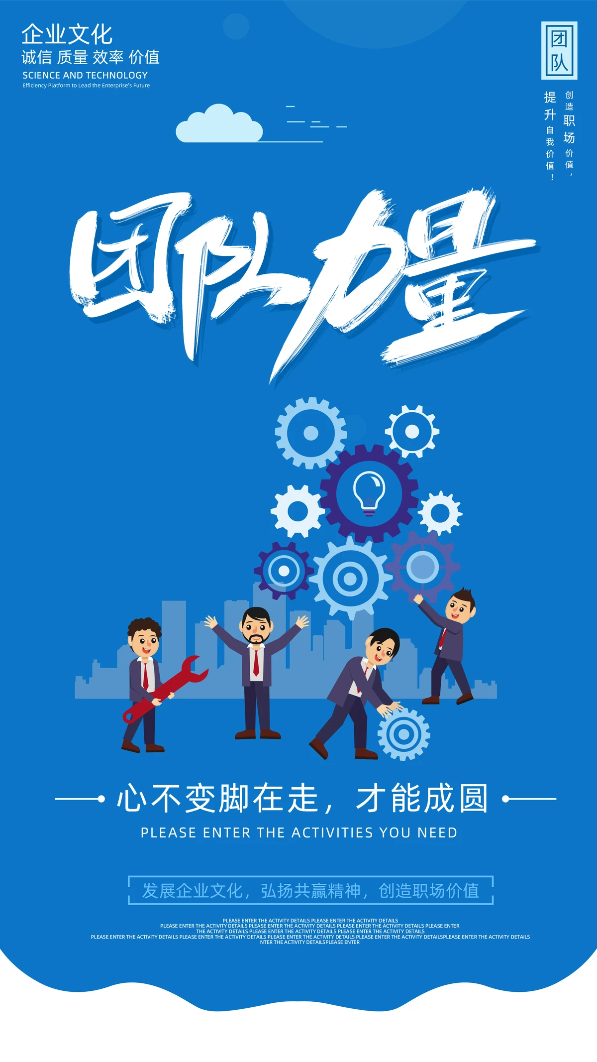 刻苦训练篮球时如何避免受伤的建议_1